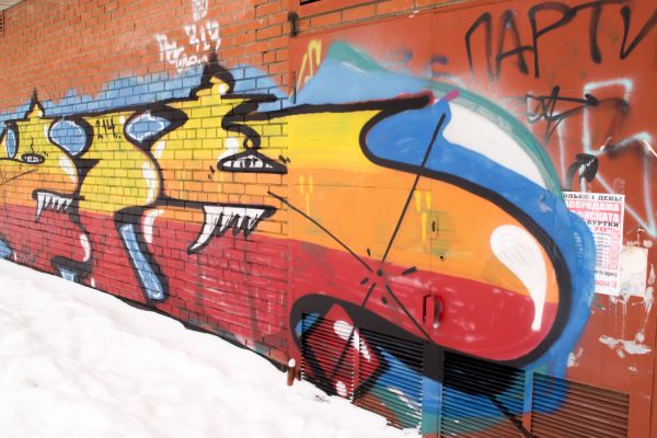 Brick Graffiti Removal in Hendersonville